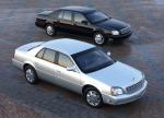 Cadillac DeVille Armored 2004 года